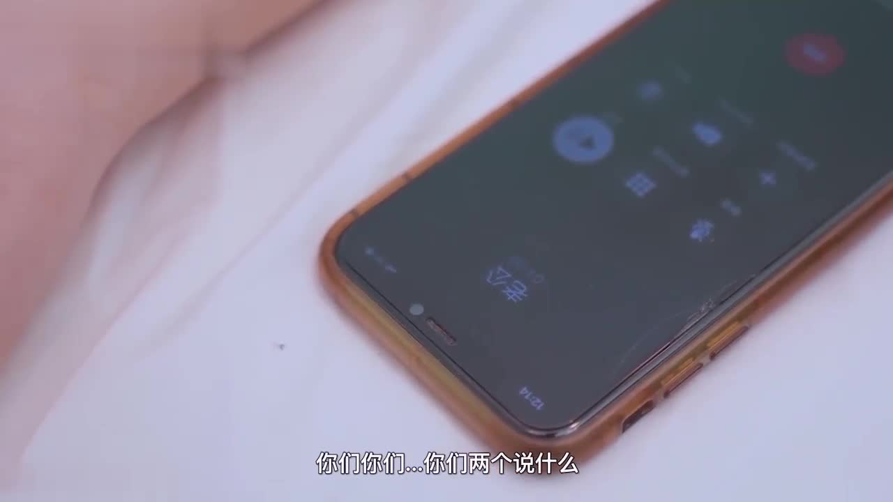 视频详情图 5 - 私房ACG - sifacg.com