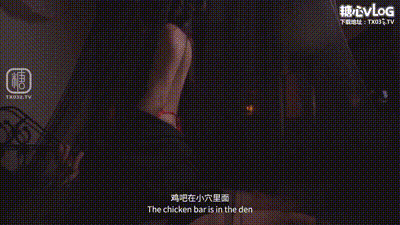 春梦了无痕.梦中跟古书里的女人发生了关系随意的释放自己的欲望抽插后内射了她 动图预览 - 私房ACG - sifacg.com