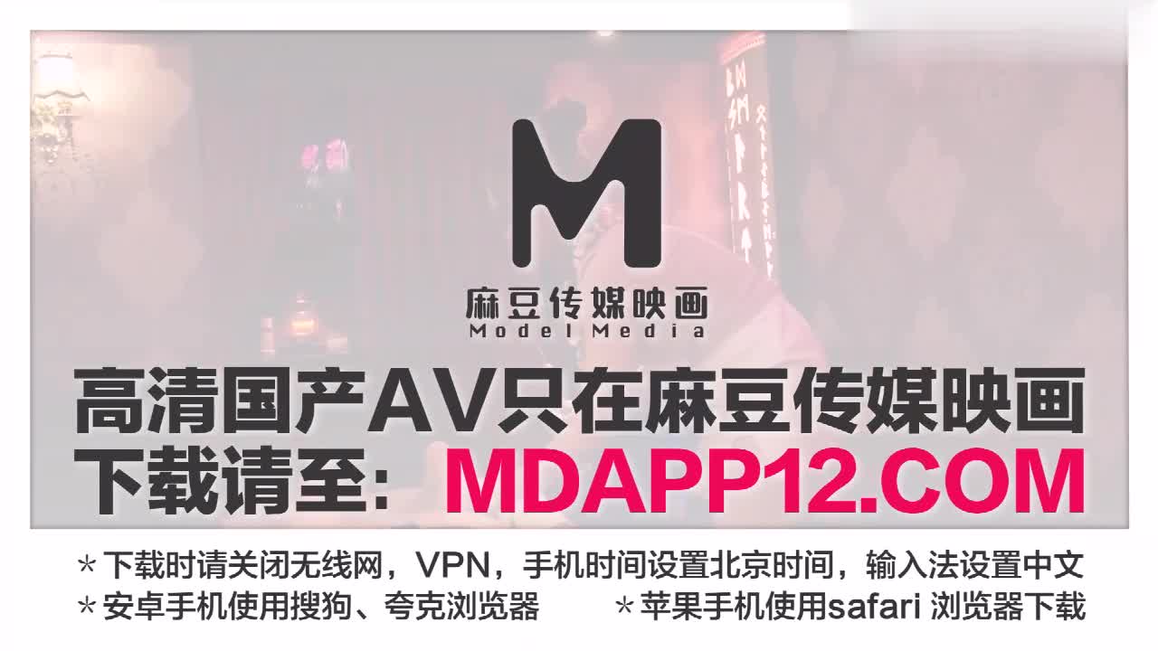 视频详情图 4 - 私房ACG - sifacg.com