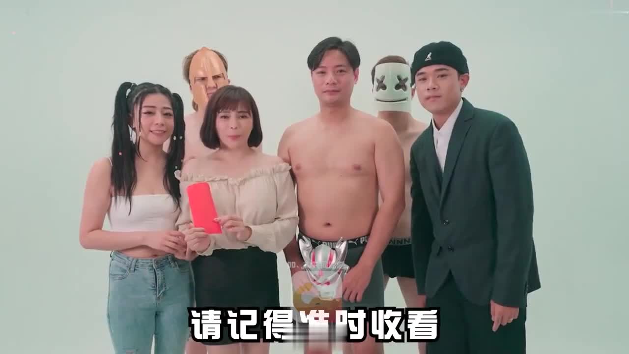 视频详情图 2 - 私房ACG - sifacg.com