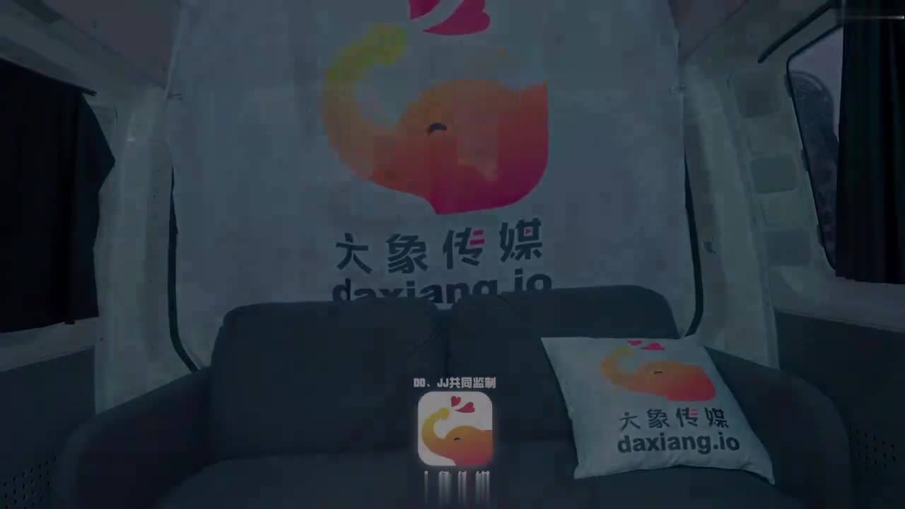 视频详情图 5 - 私房ACG - sifacg.com
