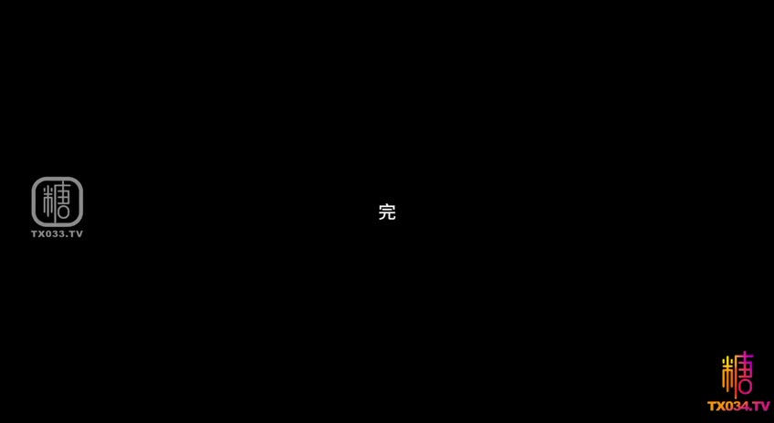 视频详情图 5 - 私房ACG - sifacg.com