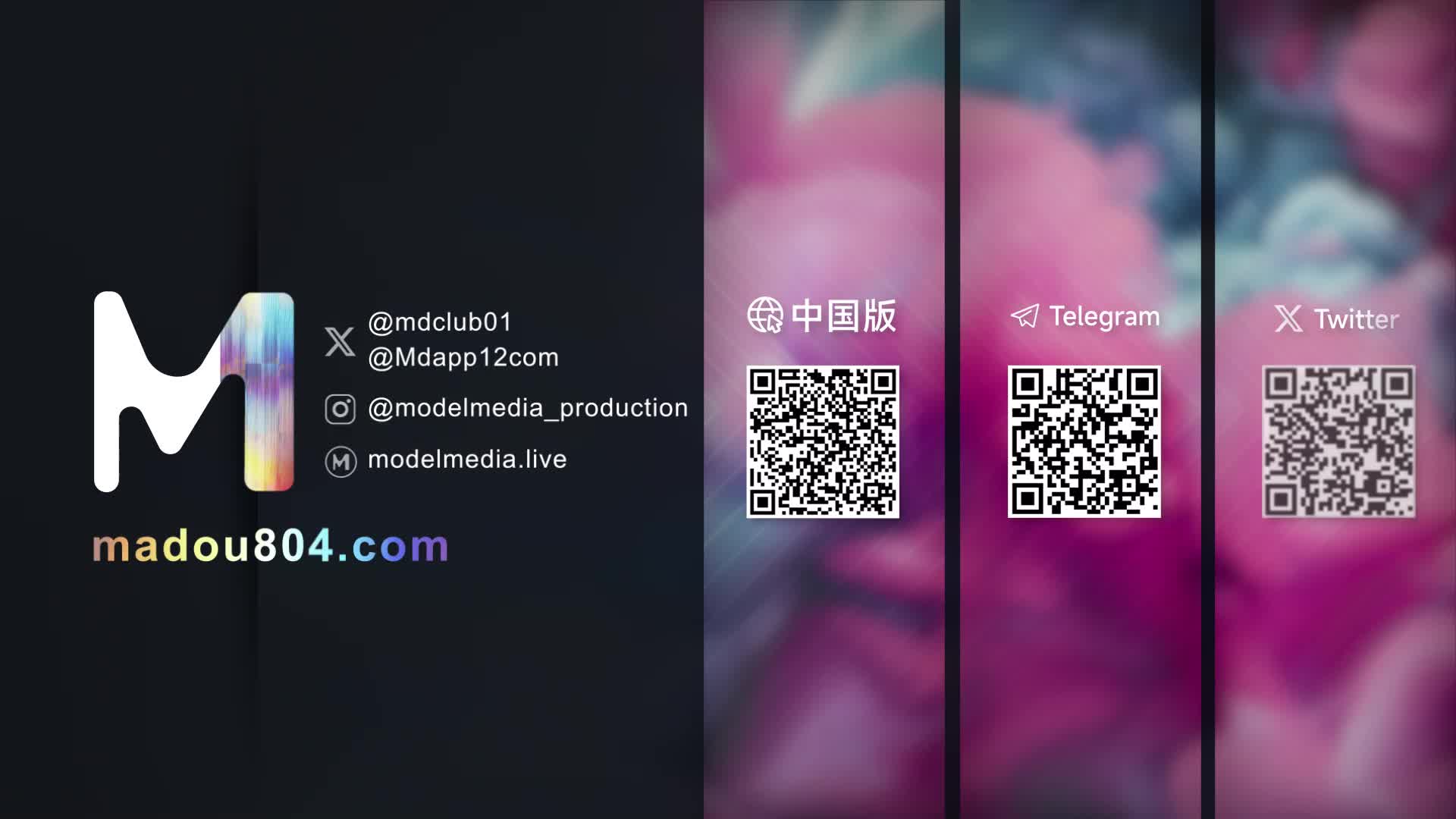 视频详情图 5 - 私房ACG - sifacg.com