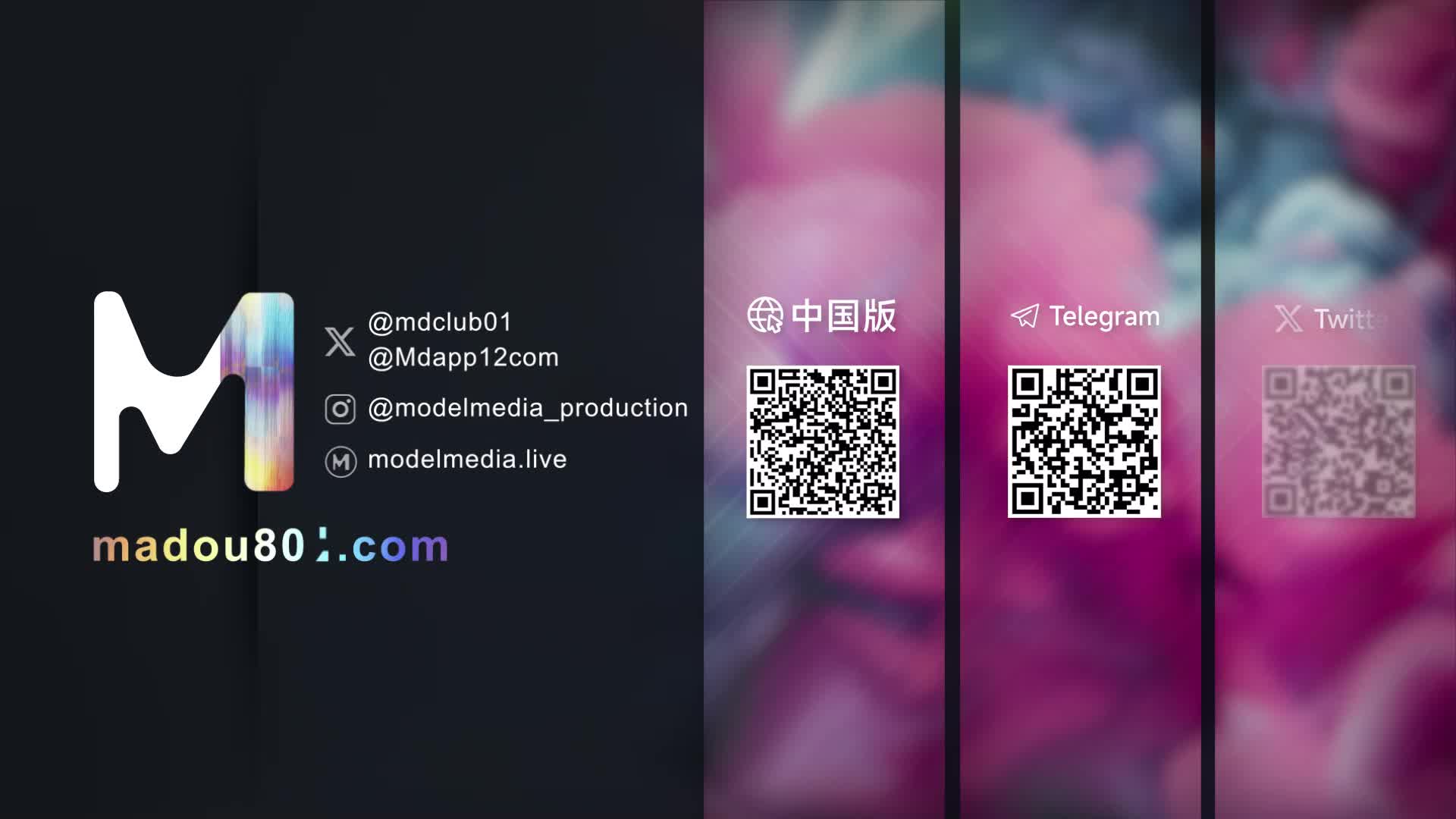 视频详情图 4 - 私房ACG - sifacg.com