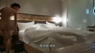 【文轩探花】舞蹈学院兼职生，身材惹火很风情 动图预览 - 私房ACG - sifacg.com