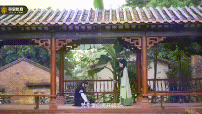 【林晓熙】神屌侠侣 桃花外传 动图预览 - 私房ACG - sifacg.com