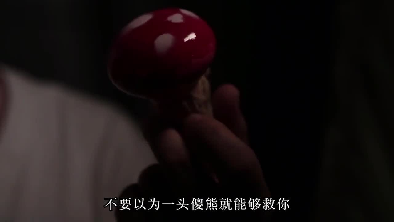 视频详情图 3 - 私房ACG - sifacg.com