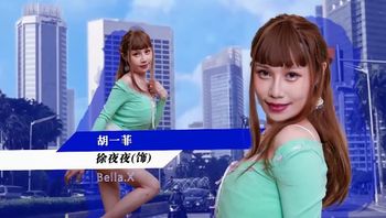 #天美传媒 色情公寓 EP5 【尤莉】 - 私房ACG - sifacg.com