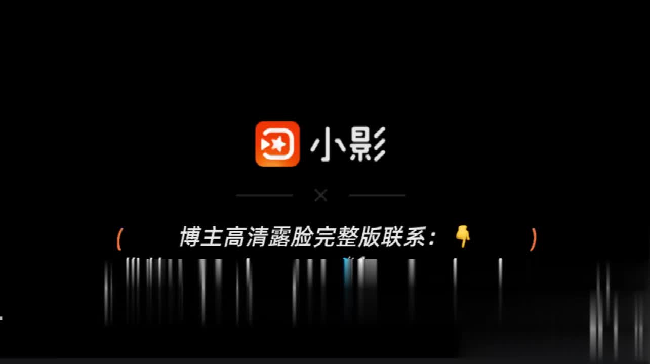 视频详情图 2 - 私房ACG - sifacg.com