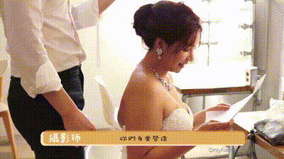 巨乳醉醺迷情【monmon_tw】 动图预览 - 私房ACG - sifacg.com