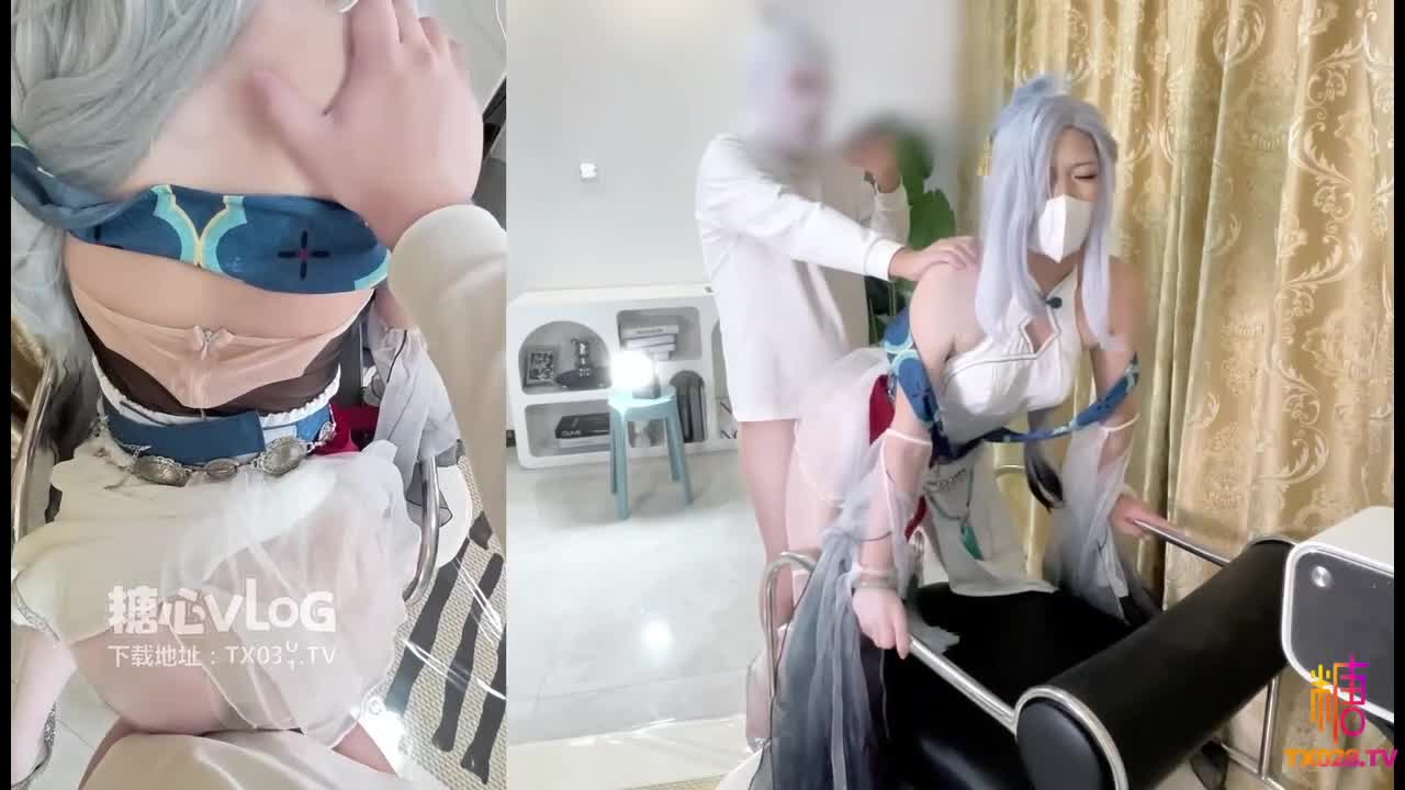 视频详情图 4 - 私房ACG - sifacg.com