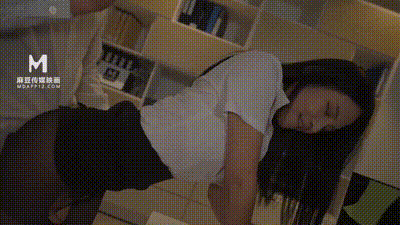 MD-0297讨好上司的黑丝OL 动图预览 - 私房ACG - sifacg.com