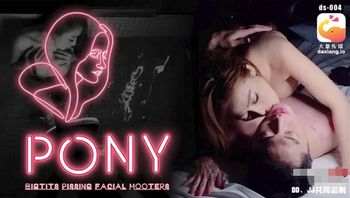 DX-004 丝袜巨乳小母兔 - 私房ACG - sifacg.com