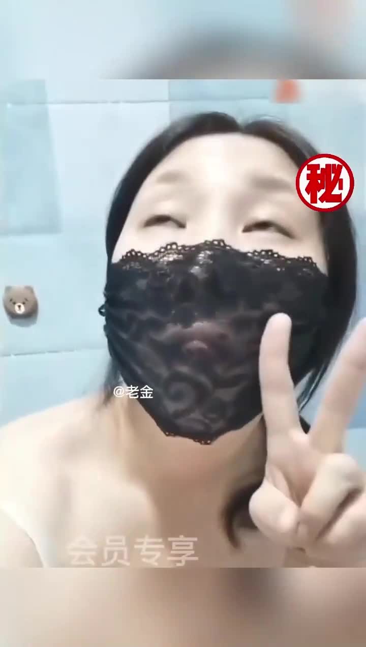 视频详情图 5 - 私房ACG - sifacg.com