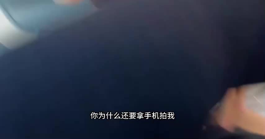 视频详情图 3 - 私房ACG - sifacg.com