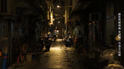 MD-0275无套内射骚逼母亲 动图预览 - 私房ACG - sifacg.com