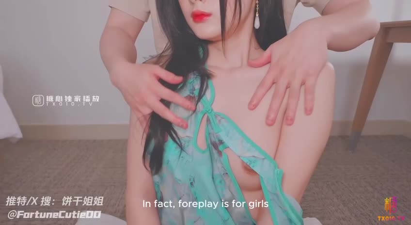 视频详情图 3 - 私房ACG - sifacg.com