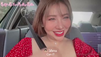 露脸性爱私拍 巨骚！【babynookie】 - 私房ACG - sifacg.com