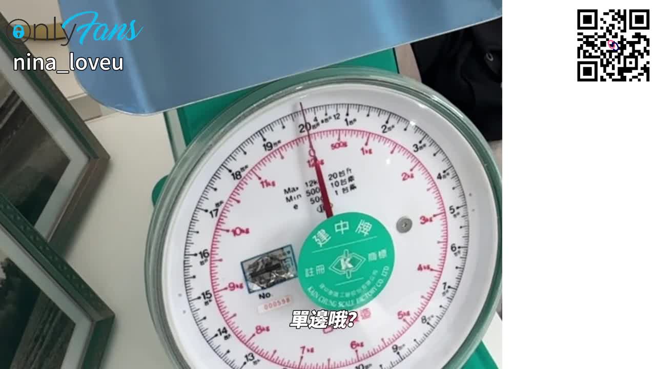 视频详情图 2 - 私房ACG - sifacg.com