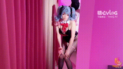 cos初音兔子洞 危险挑战之找到属于你的洞口 精液射满兔子洞骚穴 动图预览 - 私房ACG - sifangacg.com