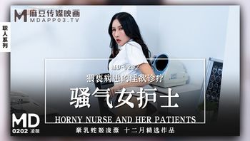 MD-0202骚气女护士-凌薇 - 私房ACG - sifangacg.com