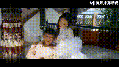 MDSR-0001-5 艾鲤 夏晴子 苏畅 李蓉蓉 妖女榨汁 淫妖出世 动图预览 - 私房ACG - sifangacg.com