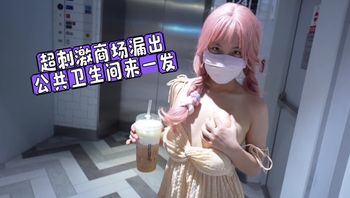 极品女神太性感【樱花小猫】 - 私房ACG - sifacg.com