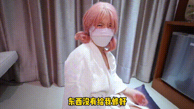 奶子超漂亮【樱花小猫】 动图预览 - 私房ACG - sifacg.com