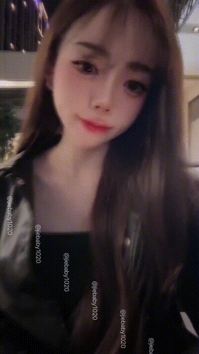 大素顏..整個人无神耶🥹🥹🥹 动图预览 - 私房ACG - sifacg.com