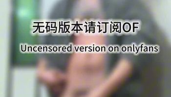 当你凝视深渊时 深渊也在凝视着你 - 私房ACG - sifacg.com