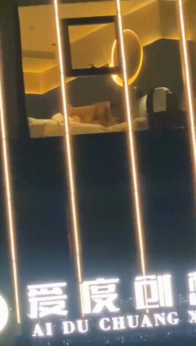 操逼能不能拉个窗帘啊！隆回爱度创想酒店 小情侣打炮不拉窗帘被全网围观！ 动图预览 - 私房ACG - sifacg.com