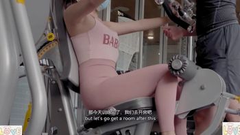 瑜伽裤女友可爱萌妹『下面有根棒棒糖』给老公戴绿帽 意外被私教内射！ - 私房ACG - sifacg.com