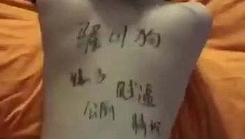 朋友的现女友，玩的挺花花，无意中看到他微信收藏里面有，偷偷找了个机会转发了过来，等他分手后看看能不能 - 私房ACG - sifacg.com