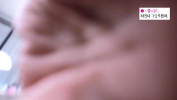 韩国BJ_moem9e9 极品大奶 - 私房ACG - sifacg.com