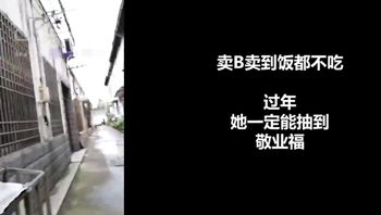 在大街小巷中寻找爱情！嫖鸡大神第一视角嫖娼 偷拍小姐对话 果断上垒无锡郭碧婷！ - 私房ACG - sifacg.com