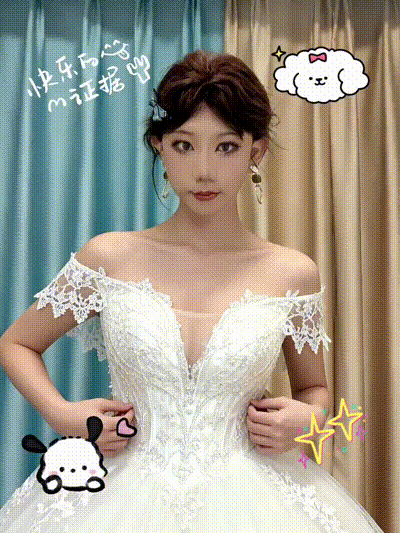 你，过来，结婚 动图预览 - 私房ACG - sifacg.com