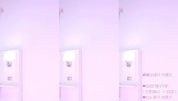 韩国BJ_o111na 美腿大秀 - 私房ACG - sifacg.com