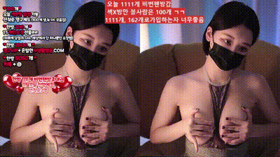 韩国BJ_y0ur1n12486 大奶大秀 动图预览 - 私房ACG - sifacg.com