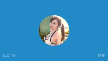 過年就是要心想事成，我說私訊T妹許任何願望我必實現，果然主動的人都有糖吃 - 私房ACG - sifacg.com