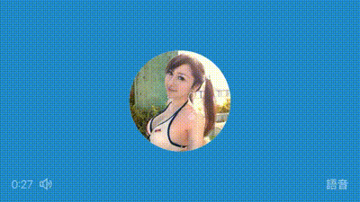 過年就是要心想事成，我說私訊T妹許任何願望我必實現，果然主動的人都有糖吃 动图预览 - 私房ACG - sifacg.com