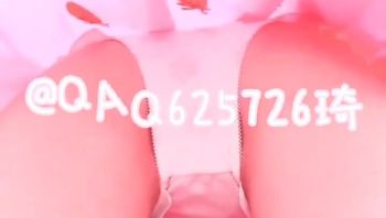 视频被玩的时候悄悄咪咪录个屏嘿嘿(●'◡'●) - 私房ACG - sifacg.com