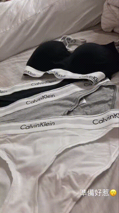 颱風天無聊到把Ck全部找出來🙂 动图预览 - 私房ACG - sifacg.com