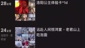 深喉骑乘后入 激情爆操 - 私房ACG - sifacg.com