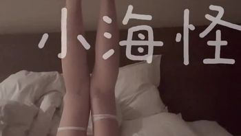 谁看了我昨天的推，去找我老婆了。 - 私房ACG - sifacg.com