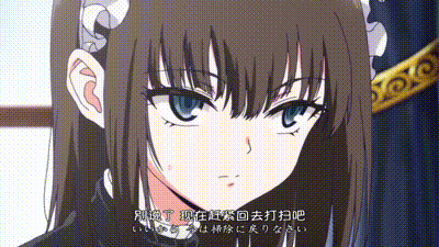 女仆教育。 -没落贵族 瑠璃川椿 2 动图预览 - 私房ACG - sifacg.com