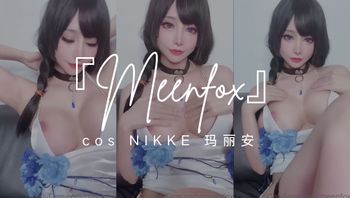 『Meenfox』cos NIKKE 玛丽安 - 私房ACG - sifacg.com