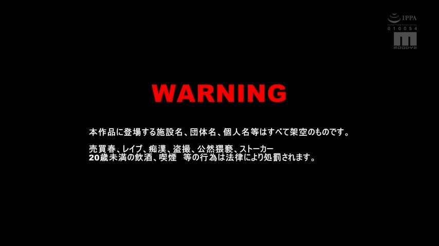 视频详情图 3 - 私房ACG - sifacg.com