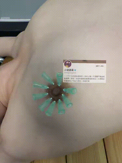 简简单单虐个乳头吧把你的奶头变成小菊花 动图预览 - 私房ACG - sifacg.com