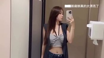 发骚的夜晚~ - 私房ACG - sifacg.com