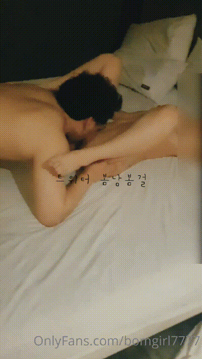 后入湿漉漉的骚货【bomgirl7】 动图预览 - 私房ACG - sifacg.com